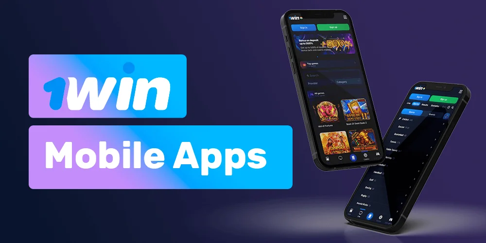 মোবাইল অ্যাপস