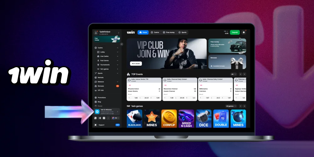 Instruction to download 1win for windows