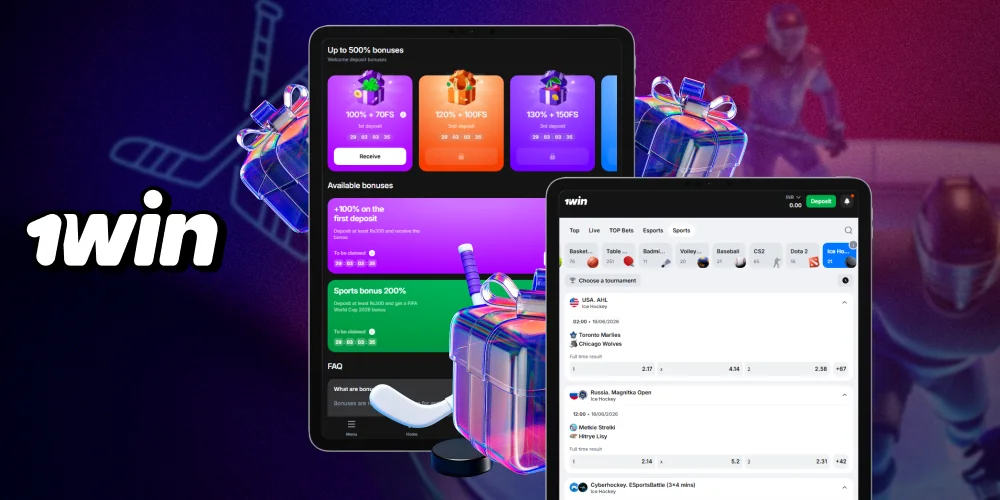 For new hockey players in India, 1win offers irresistible bonuses for those who are ready to bet